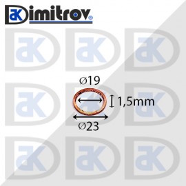 Дифтунга Ø 19 х Ø 23 х 1,5 mm медна